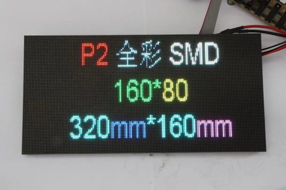 OEM Indoor LED Display Module P3 P4 P2.5 Soft Module