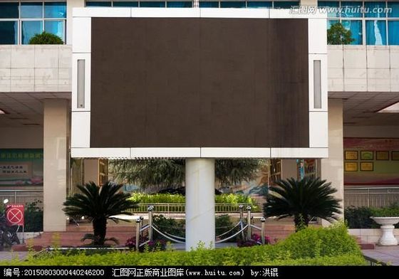 14bit SMD LED Panel Screen Rental 3mm Pixel Pitch Customized