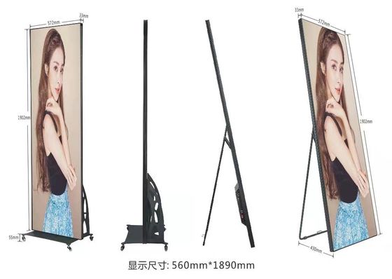 Customized Digital LED Poster Display IP65 Waterproof For Advertising