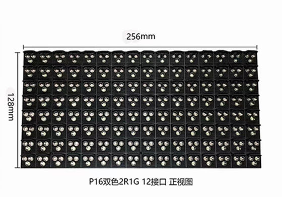 Highway Screens DIP LED Module 16*16 dots Economical and Practical Solution
