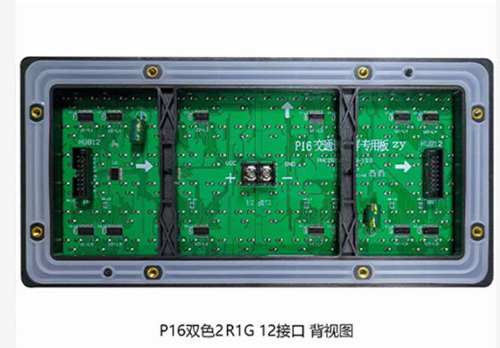Highway Screens DIP LED Module 16*16 dots Economical and Practical Solution