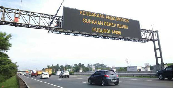 20 Pixel Maintenance Free Iron DIP LED Display For Dynamic Advertising And Video Playback