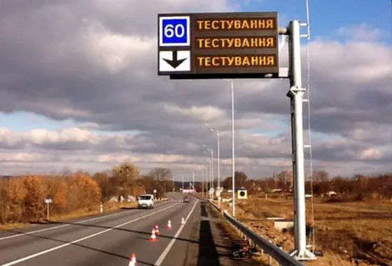 Front Rear Maintenance Dual Color LED Display Screen With Aluminum Steel Cabinet Materials