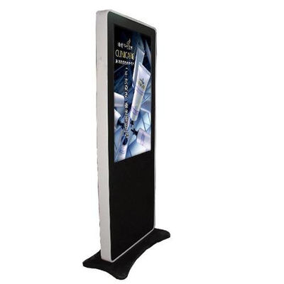 Outdoor Smart Control Pole LED Display Single And Double Faces Digital Advertising