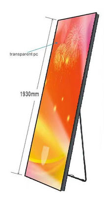 IP43 Waterproof LED Display Floor-Standing Touch All-in-One Machine for Mall Promotion
