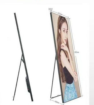 IP43 Waterproof LED Display Floor-Standing Touch All-in-One Machine for Mall Promotion