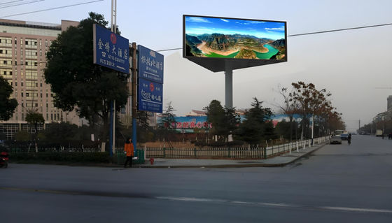 Outdoor Fixed Installation LED Display Advertising P8 LED Display Support Customized